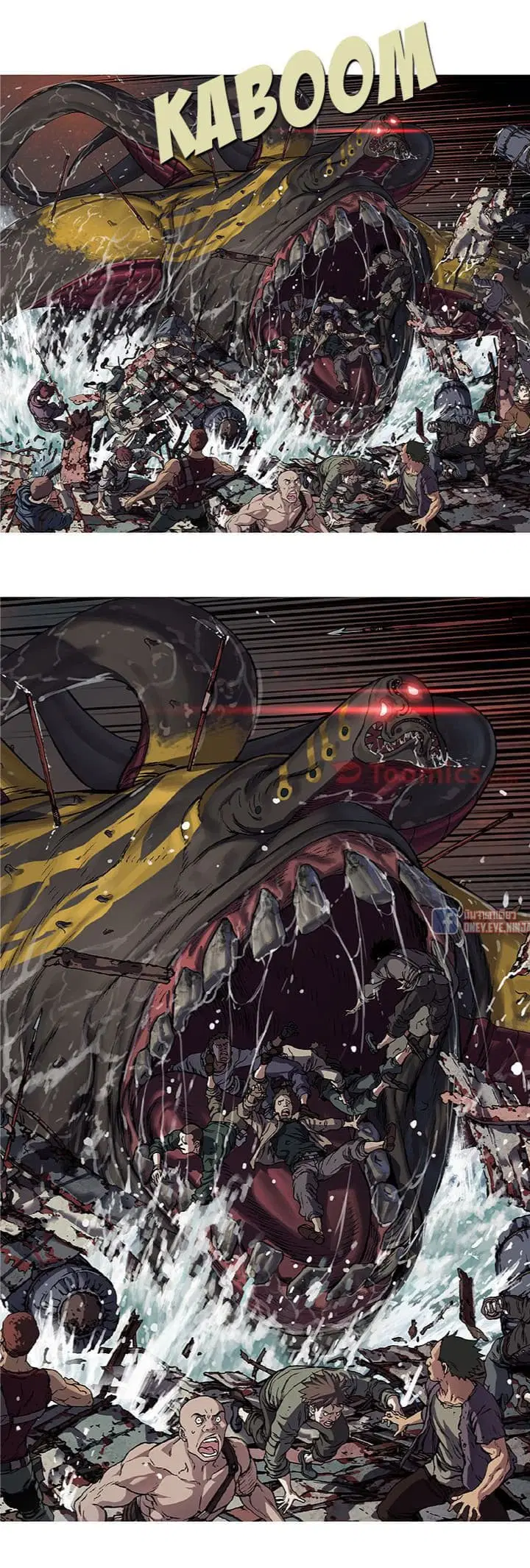 Leviathan ตอนที่ 64 หน้า 12