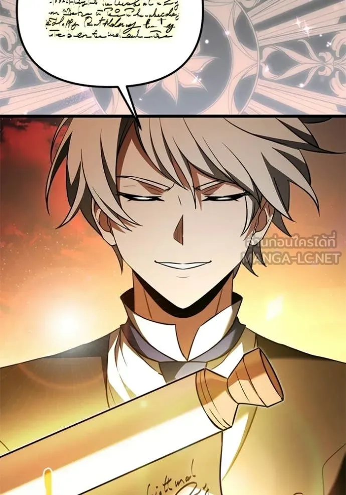 Terminally-Ill Genius Dark Knight อัศวินดำล่าท้าเวลา ตอนที่ 122 หน้า 151