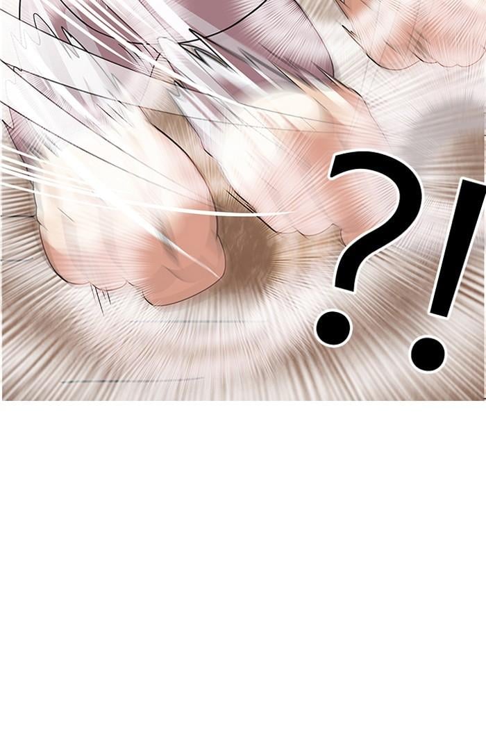 Lookism ตอนที่ 138 หน้า 105