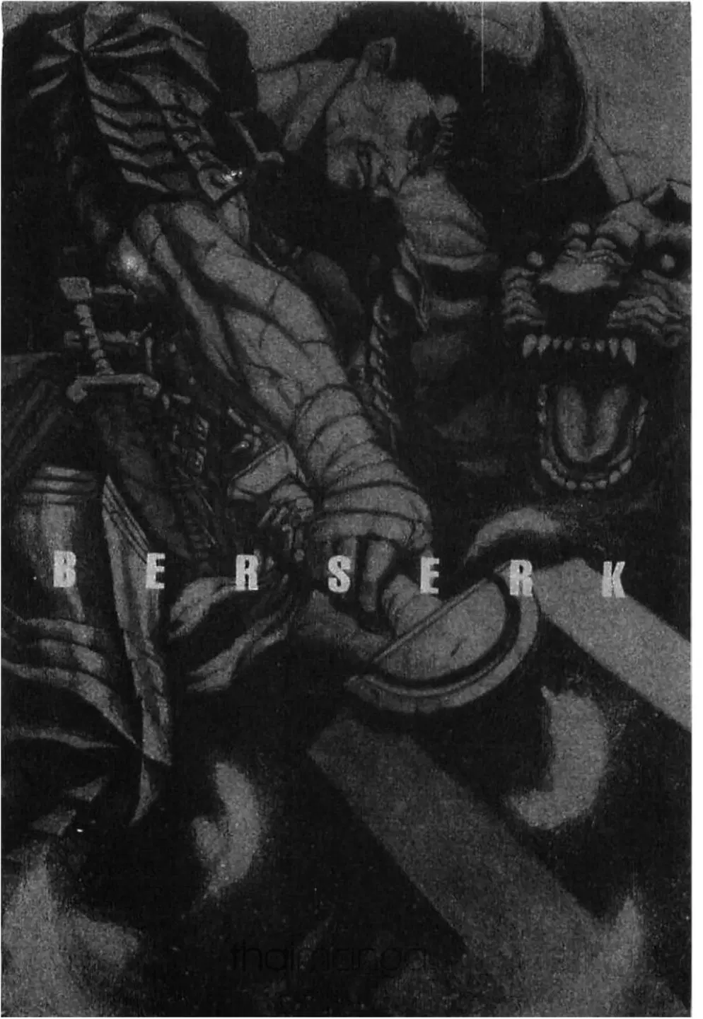 Berserk ตอนที่ 290 หน้า 22