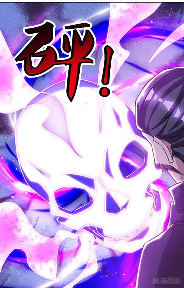 Reborn 80,000 years ตอนที่ 164 หน้า 3