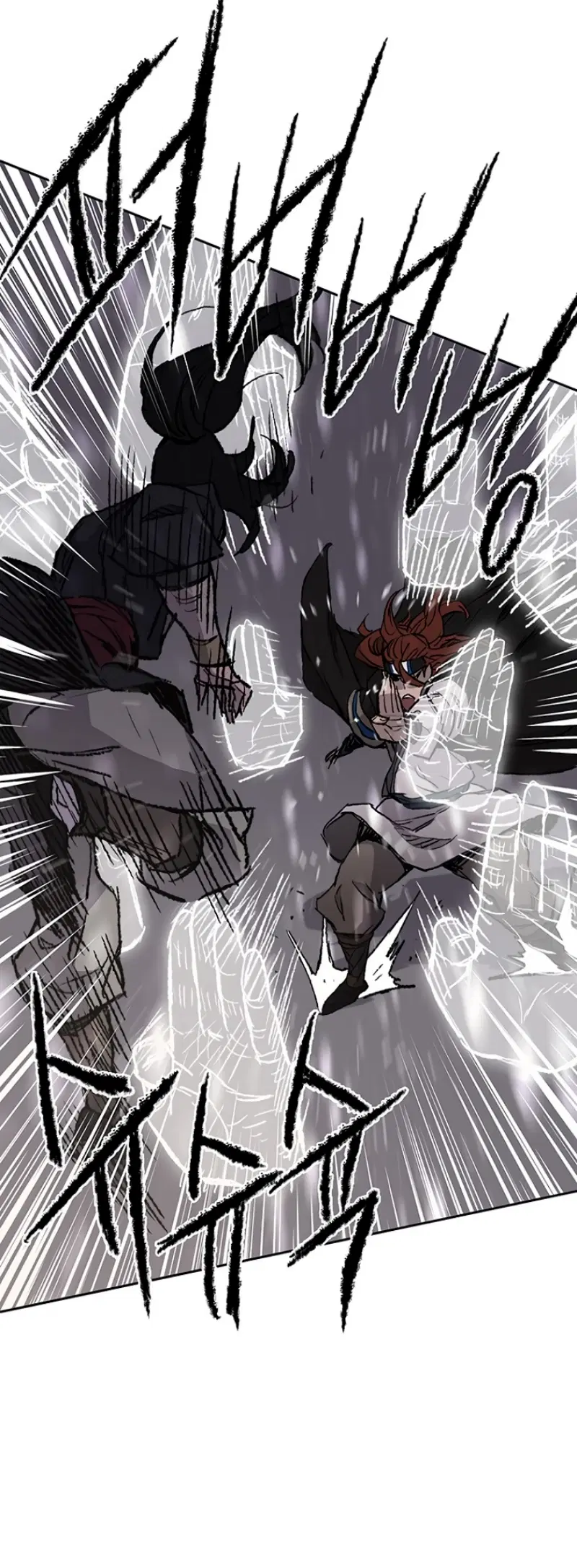 The Undefeatable Swordsman ตอนที่ 37 หน้า 18