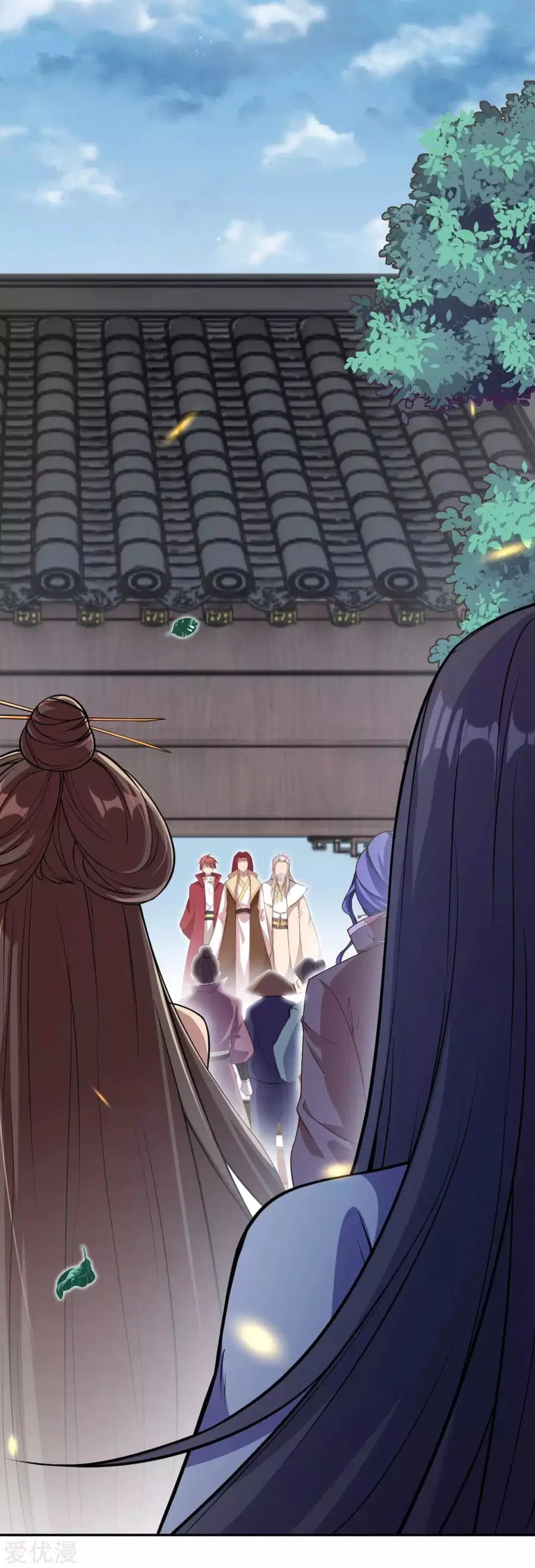 Against the Gods ตอนที่ 282 หน้า 5