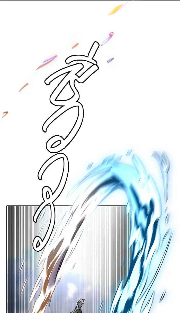Tower of God ตอนที่ 504 หน้า 97