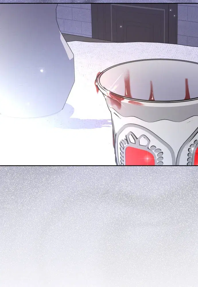 Your Throne ตอนที่ 211 หน้า 37