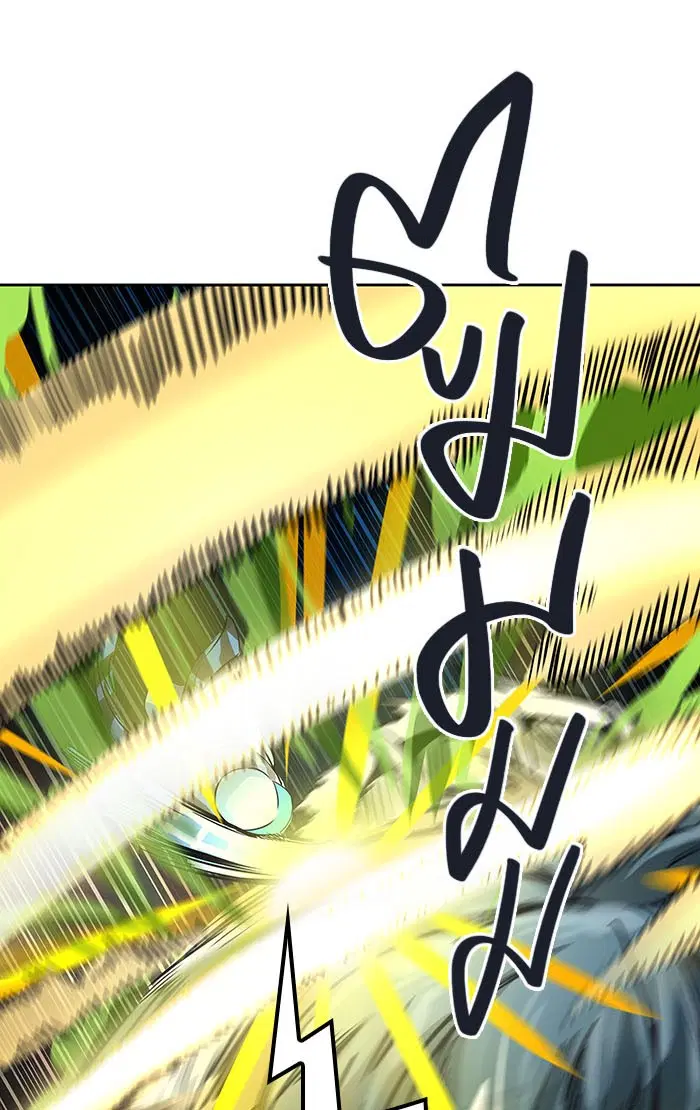 Tower of God ตอนที่ 484 หน้า 91