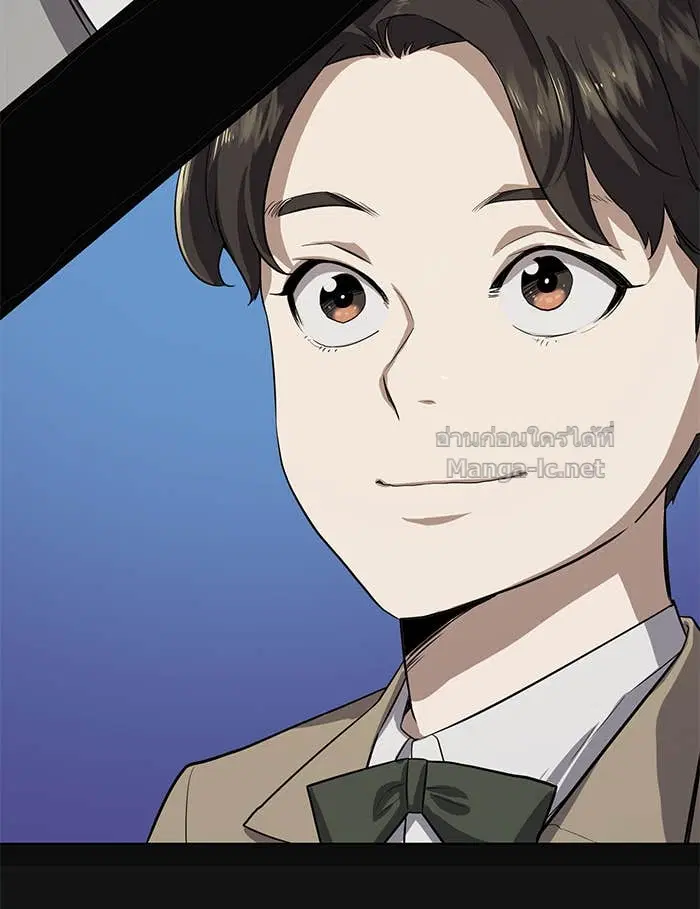 Reborn Rich ตอนที่ 2 หน้า 100