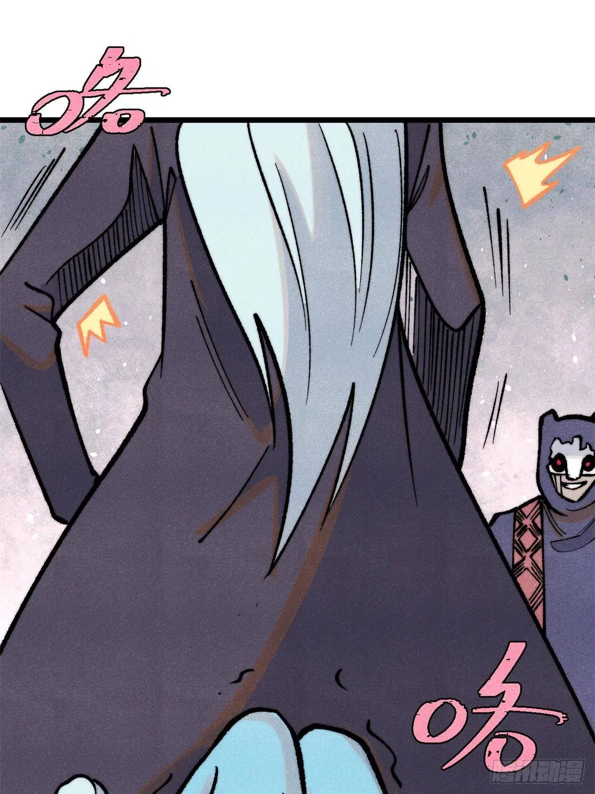 All Hail the Sect Leader ตอนที่ 288 หน้า 67