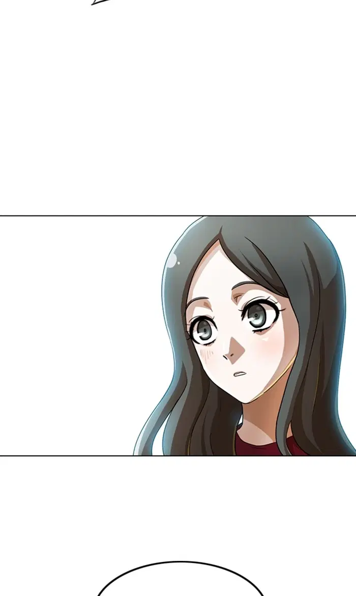 Random Chat ตอนที่ 90 หน้า 23