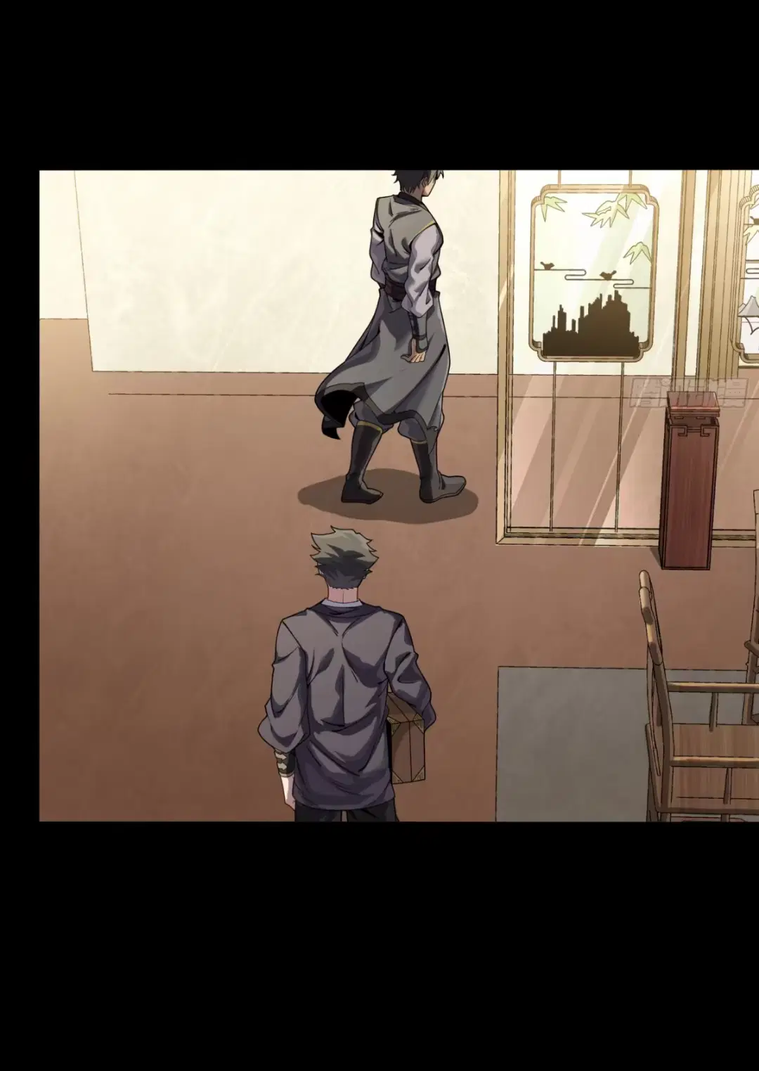 Legend of Star General ตอนที่ 239 หน้า 49