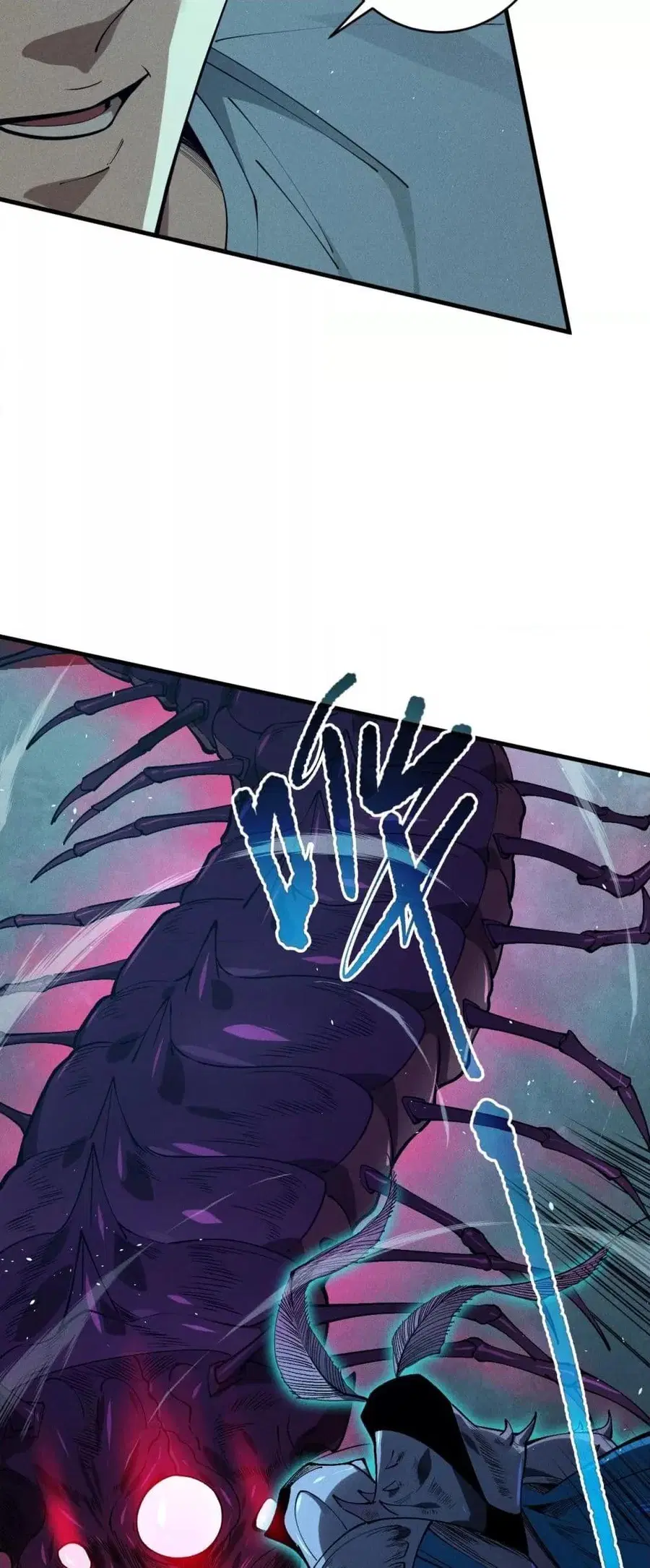 Necromancer King of The Scourge ตอนที่ 106 หน้า 37