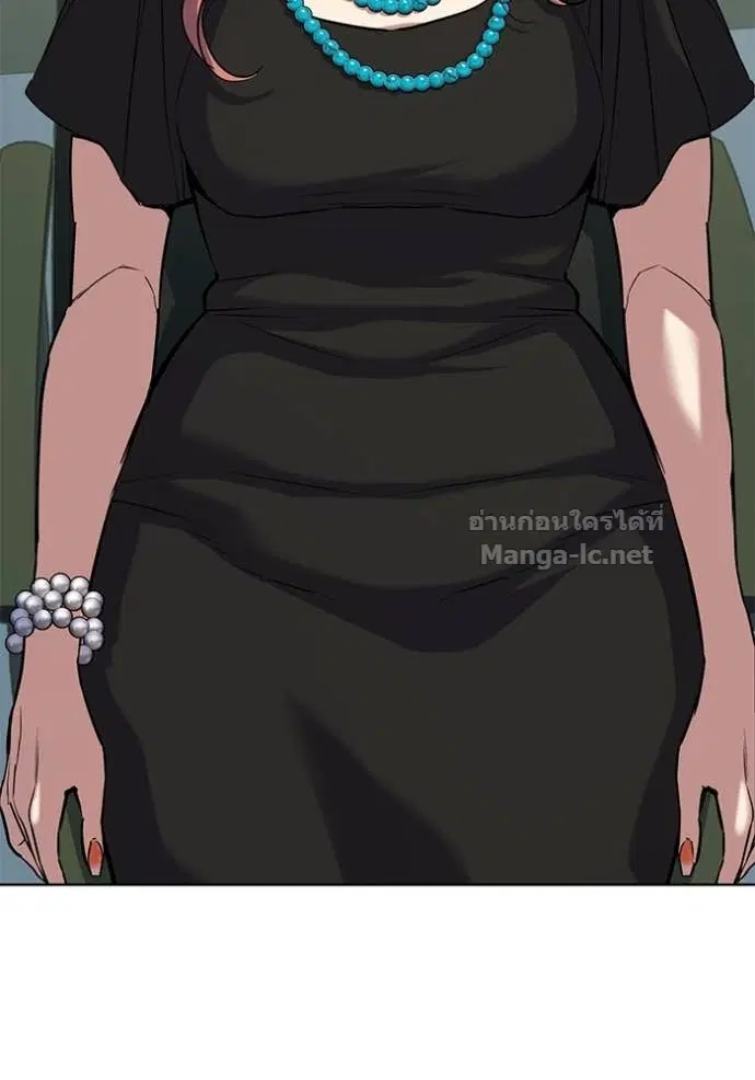 Reborn Rich ตอนที่ 111 หน้า 154