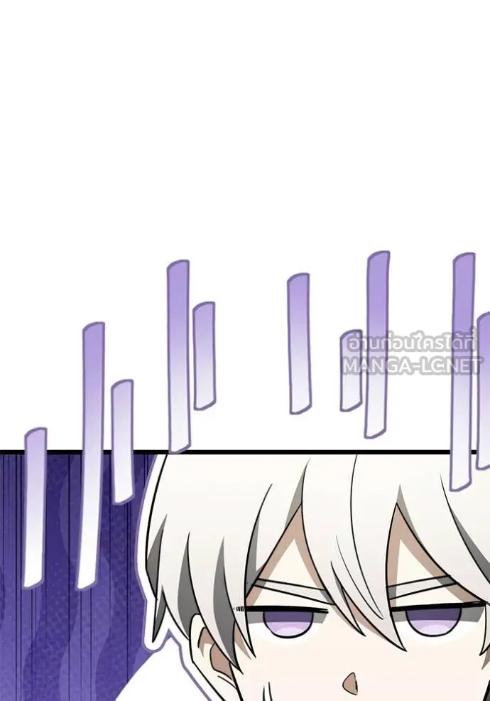 Terminally-Ill Genius Dark Knight อัศวินดำล่าท้าเวลา ตอนที่ 115 หน้า 123