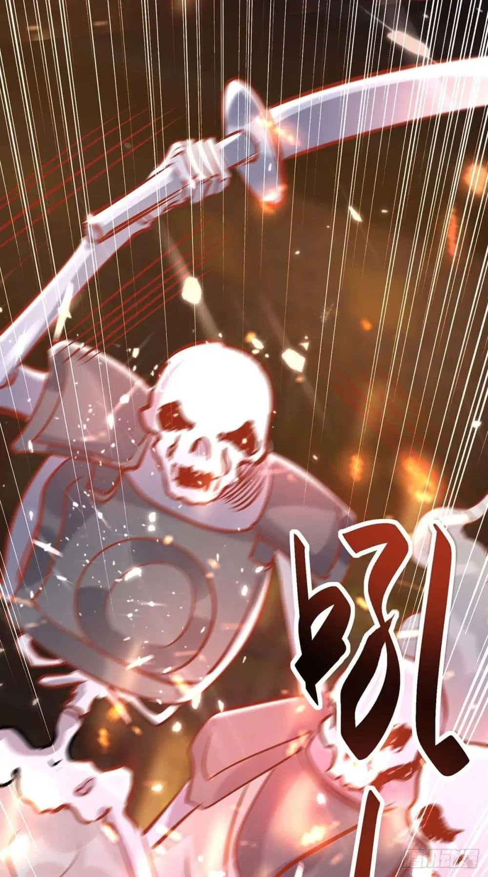 Rebirth Abandoned Less Return ตอนที่ 162 หน้า 32