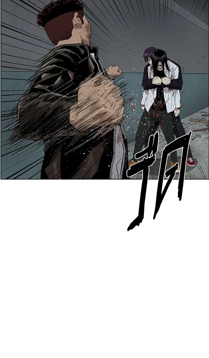 Weak Hero ตอนที่ 166 หน้า 90