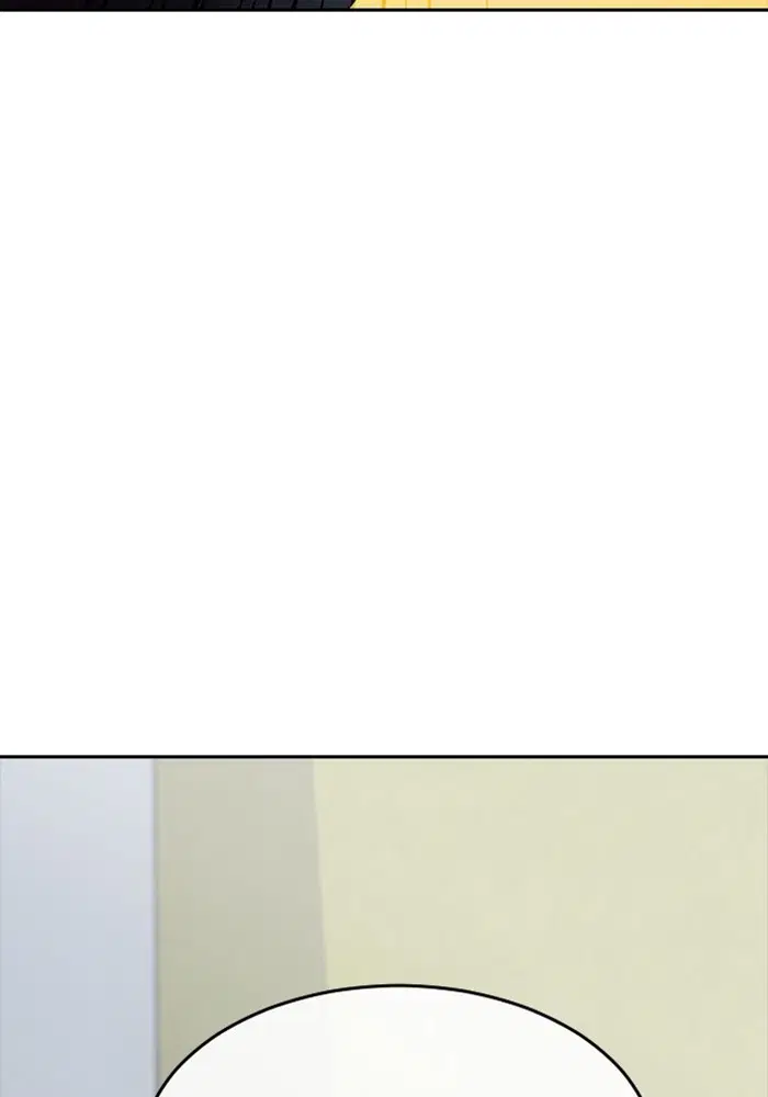 Random Chat ตอนที่ 304 หน้า 91