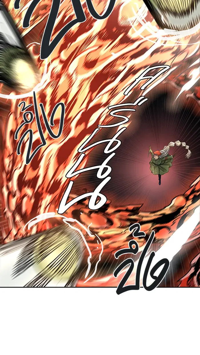 Tower of God ตอนที่ 473 หน้า 17