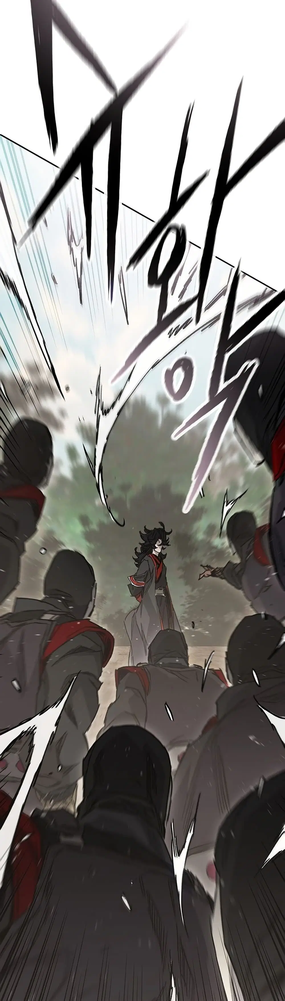 The Undefeatable Swordsman ตอนที่ 253 หน้า 14
