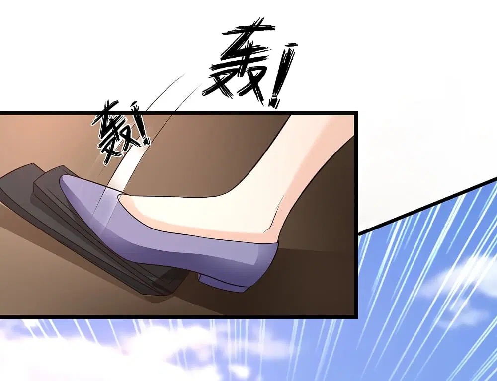 The Strongest Peach Blossom ตอนที่ 172 หน้า 17