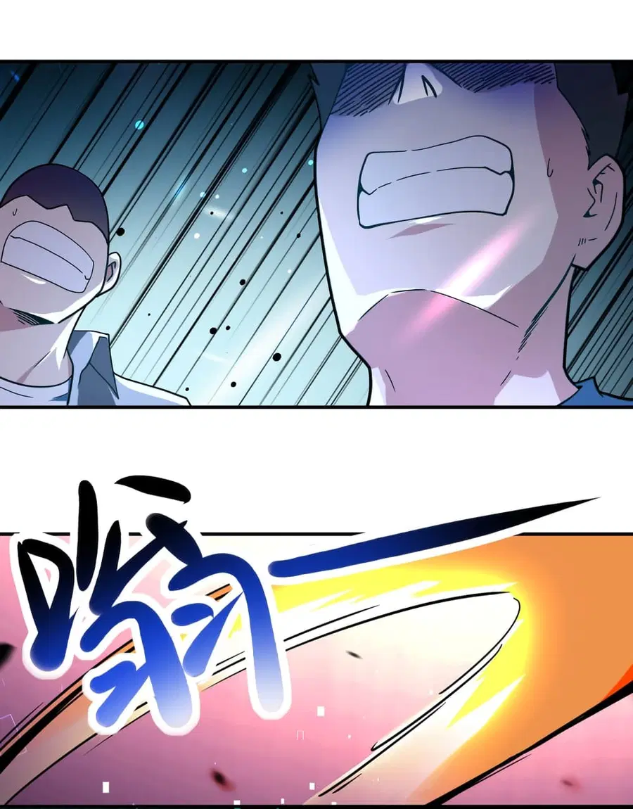 Apocalyptic Super System ตอนที่ 410 หน้า 27