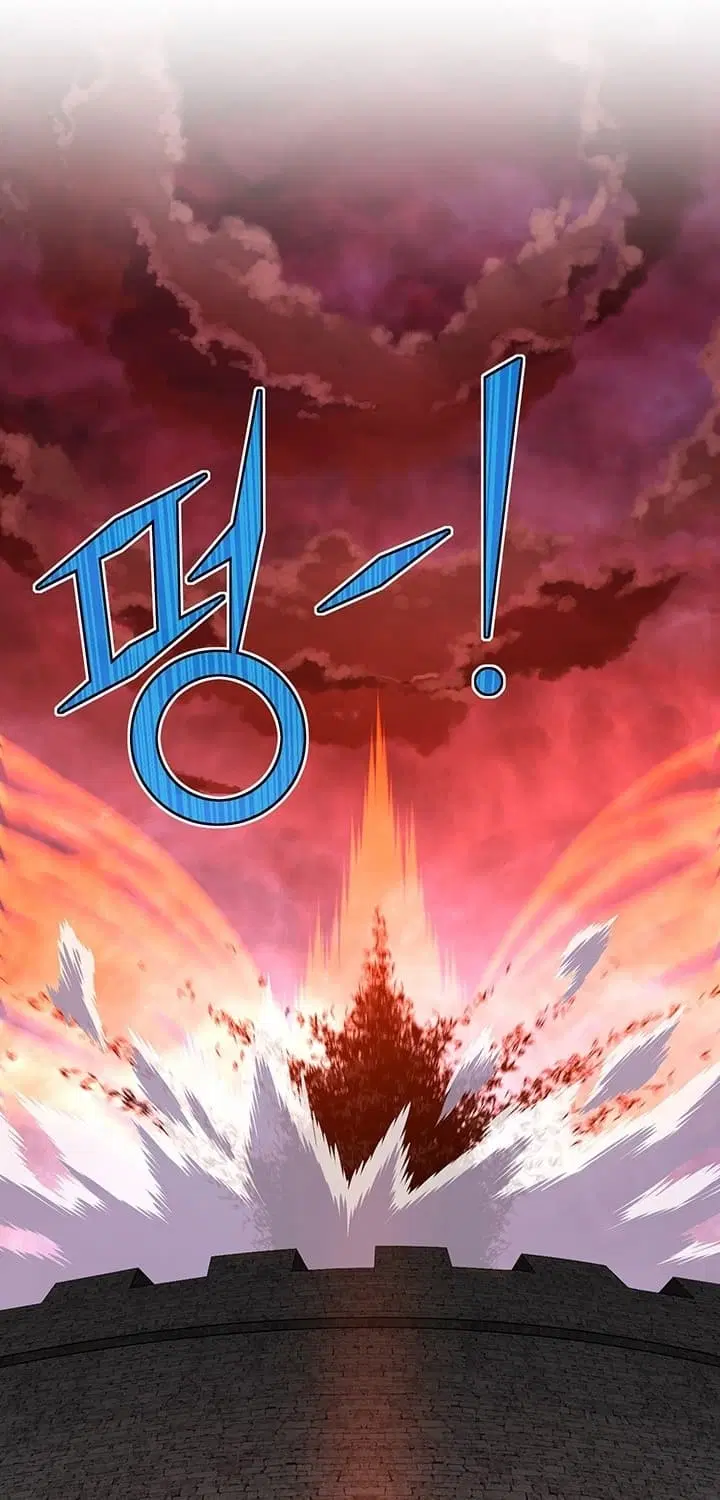 Legendary Moonlight Sculptor ตอนที่ 147 หน้า 32