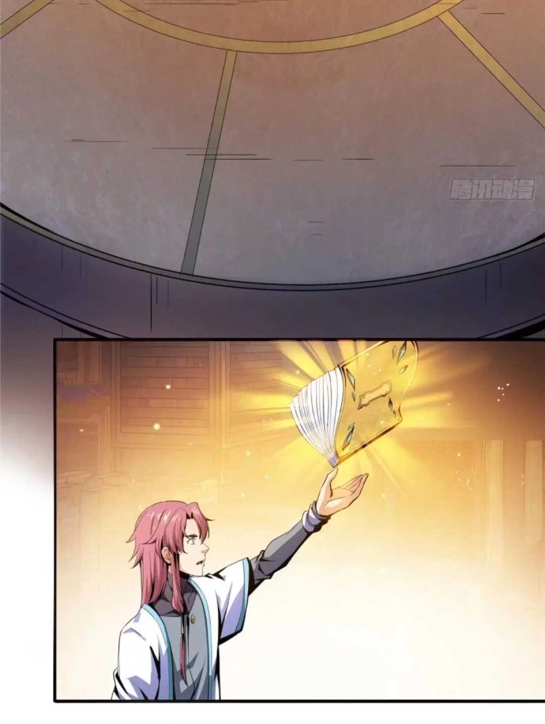 Library to Heaven’s Path ตอนที่ 10 หน้า 42