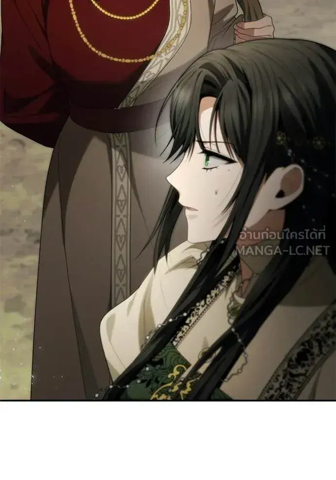 I Am the Queen in This Life ตอนที่ 192 หน้า 35