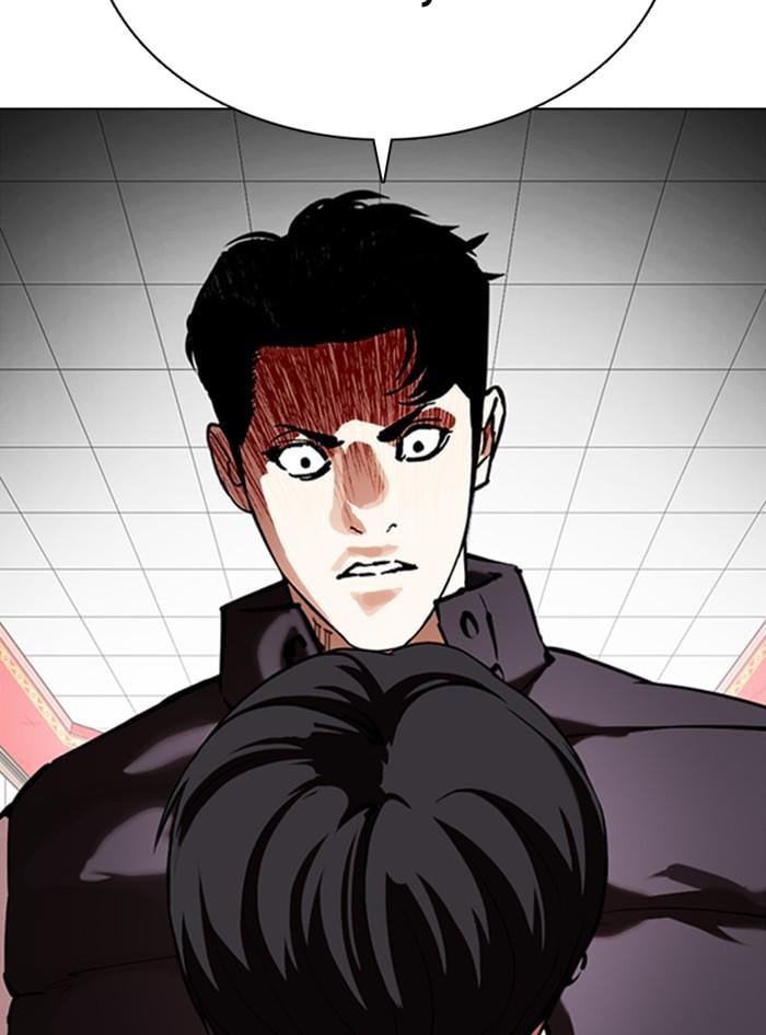 Lookism ตอนที่ 349 หน้า 76