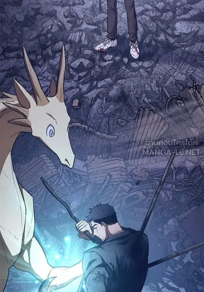 The S-Classes That I Raised (My S-Class Hunters) ตอนที่ 128 หน้า 60