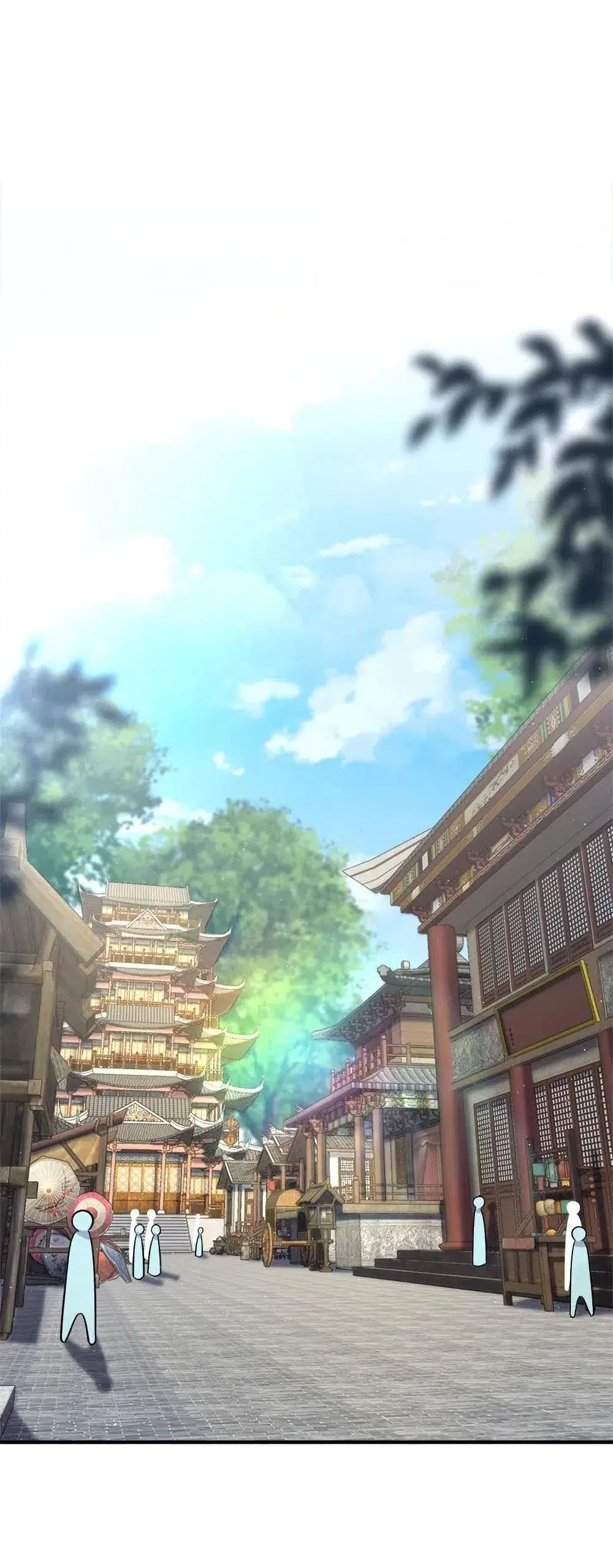 The Martial Emperor’s Life After Seclusion ตอนที่ 16 หน้า 22