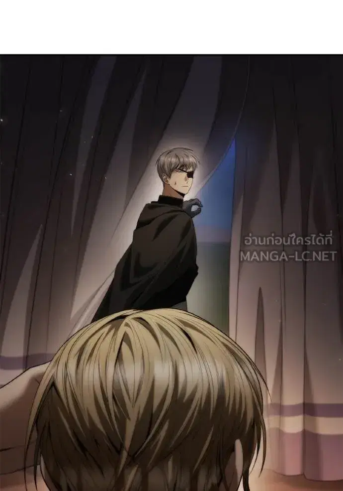 I Am the Queen in This Life ตอนที่ 160 หน้า 101