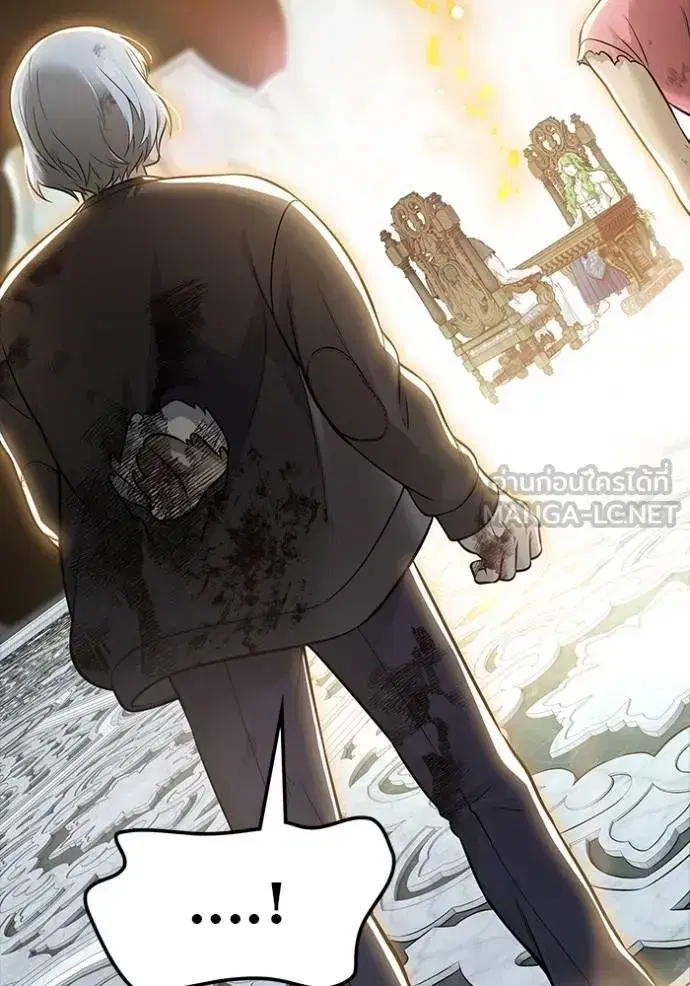 Tower of God ตอนที่ 650 หน้า 123