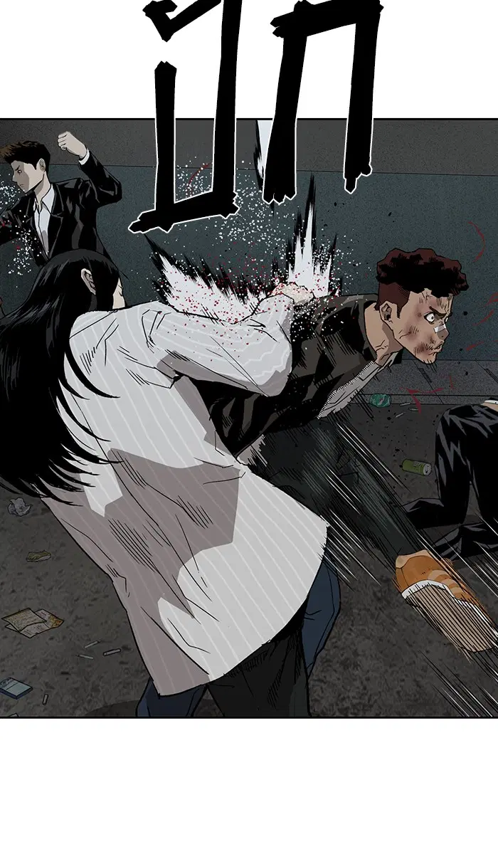 Weak Hero ตอนที่ 178 หน้า 58