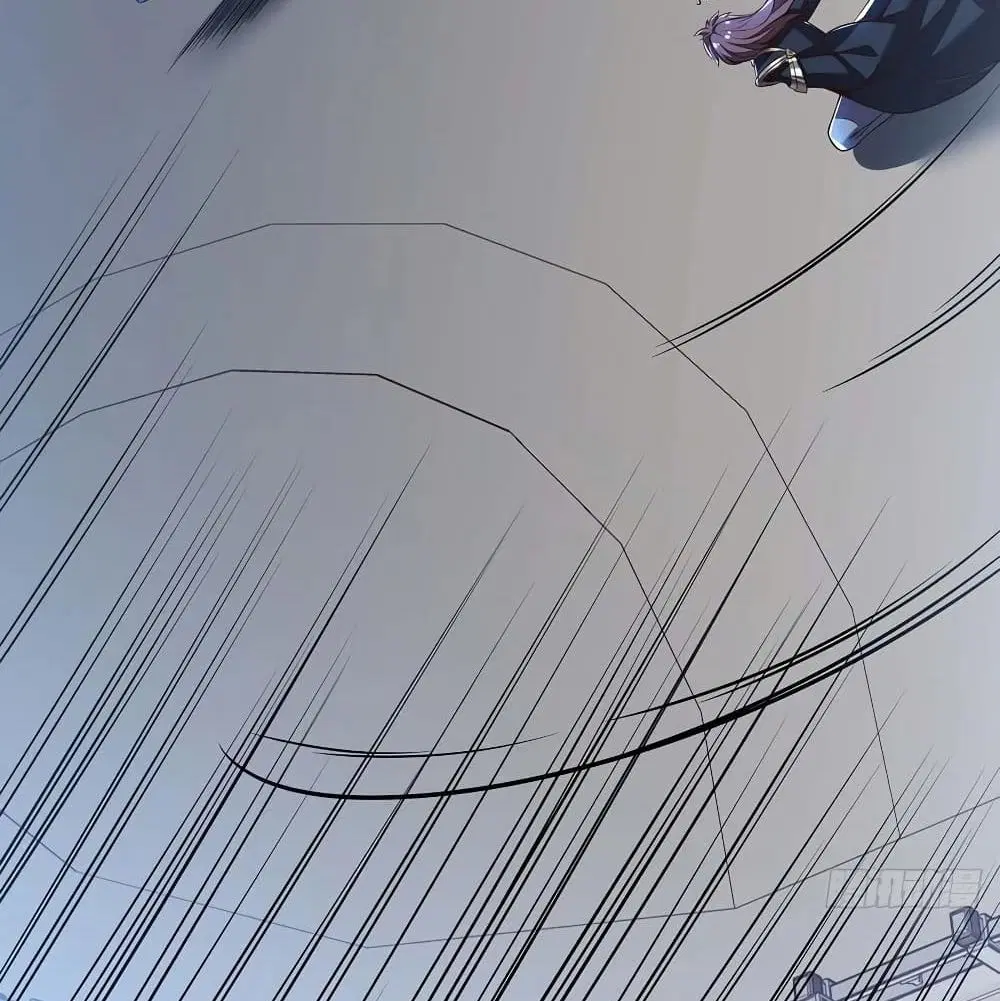 Undead King Beyond ตอนที่ 138 หน้า 4