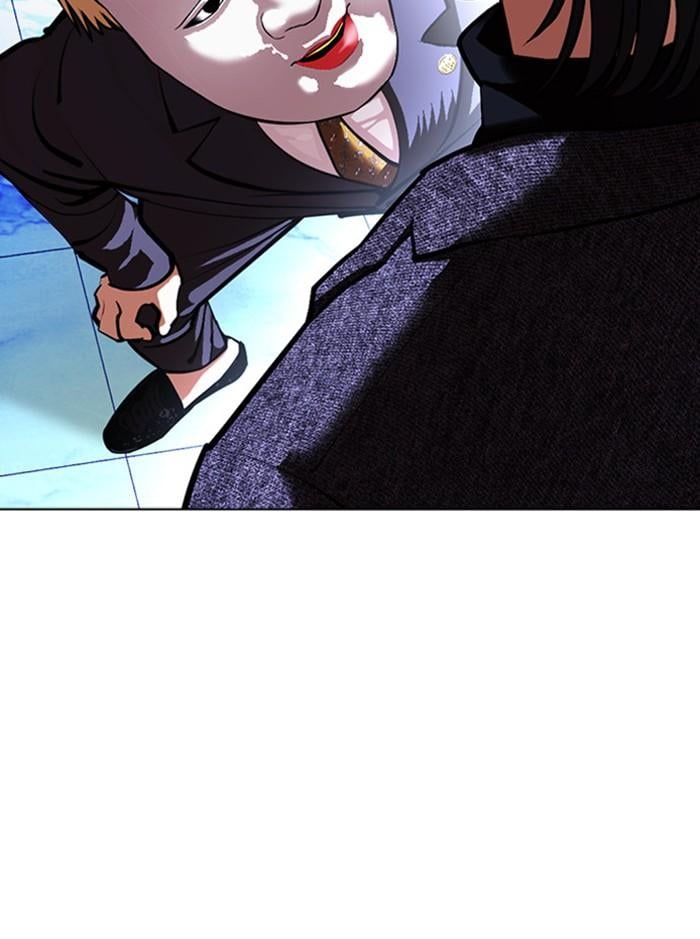 Lookism ตอนที่ 411 หน้า 96