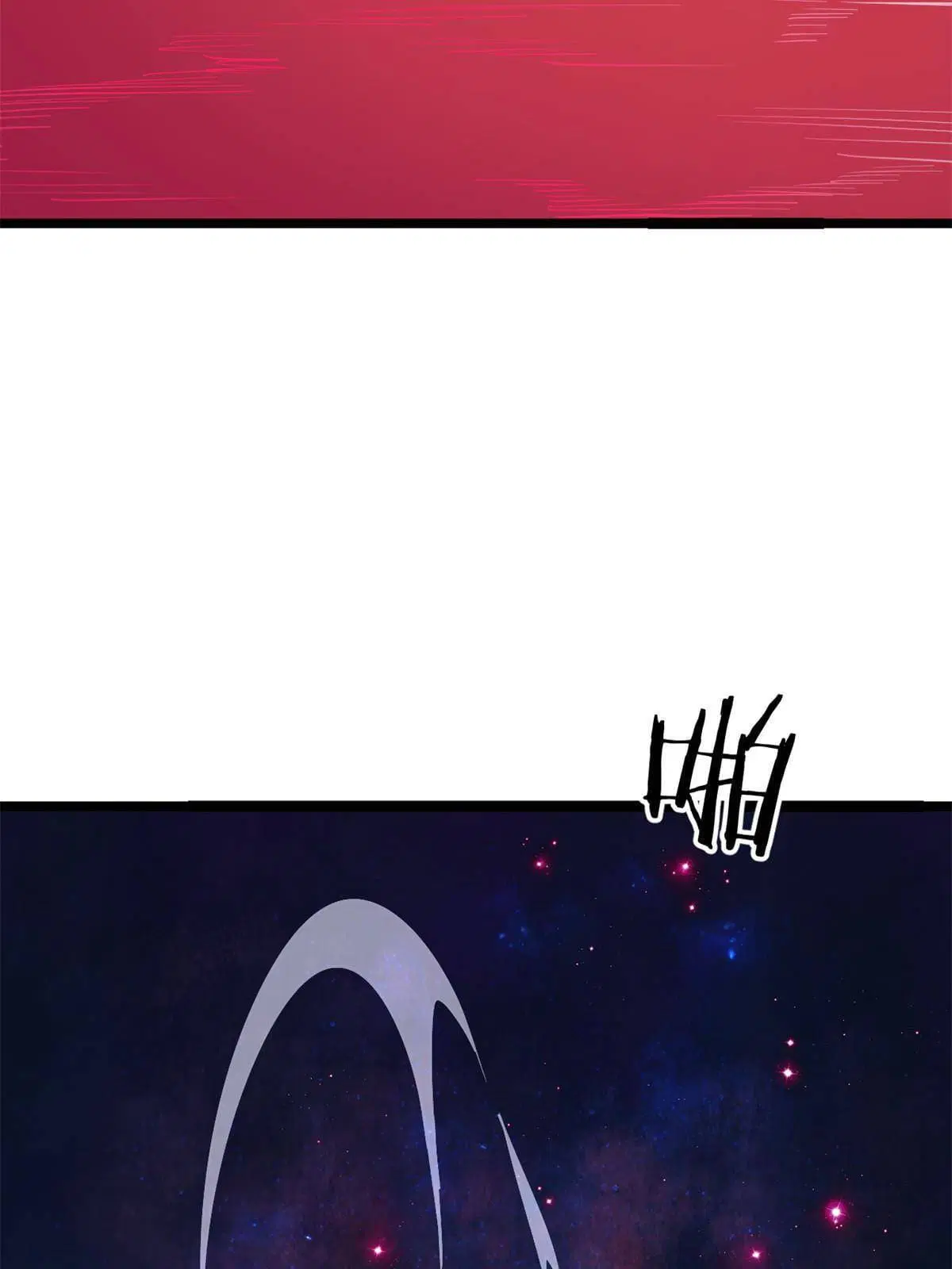 All Hail the Sect Leader ตอนที่ 124 หน้า 11
