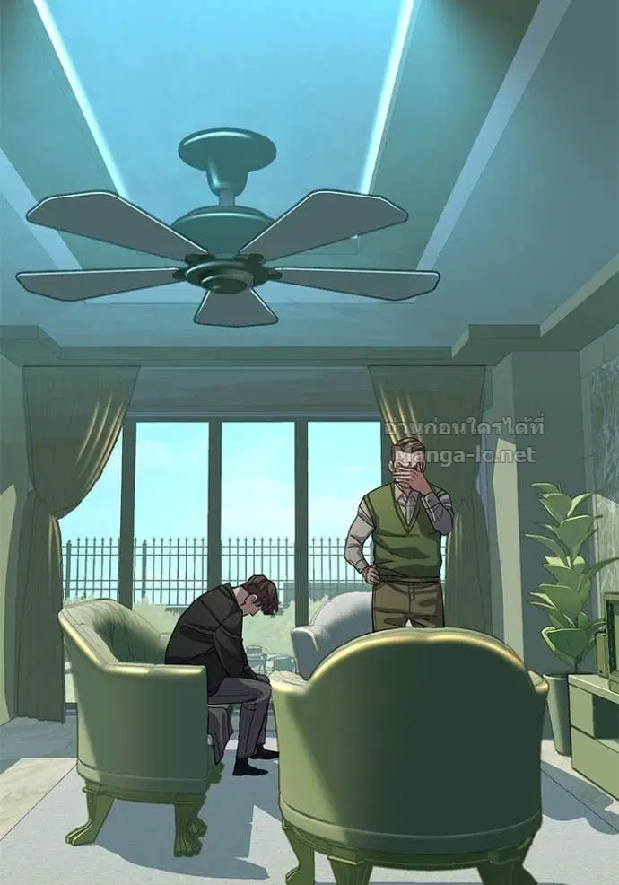 Reborn Rich ตอนที่ 85 หน้า 77