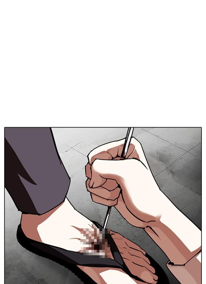 Lookism ตอนที่ 308 หน้า 127