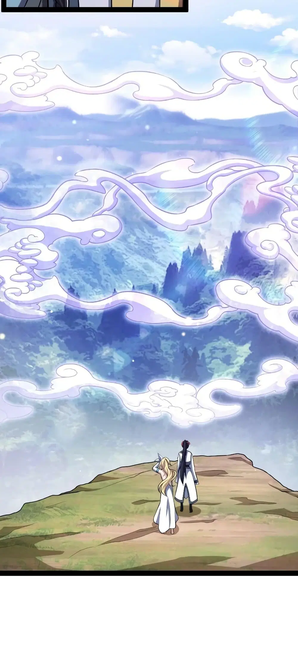 The Martial Emperor’s Life After Seclusion ตอนที่ 182 หน้า 5