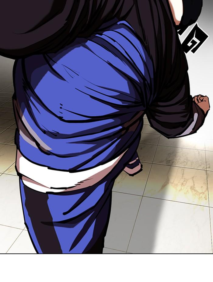Lookism ตอนที่ 333 หน้า 116