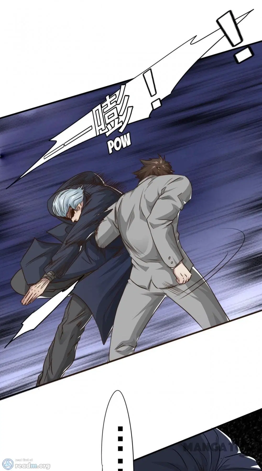 Strongest Worker ตอนที่ 225 หน้า 14
