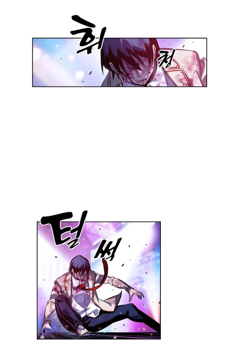 SuperNova ตอนที่ 149 หน้า 19