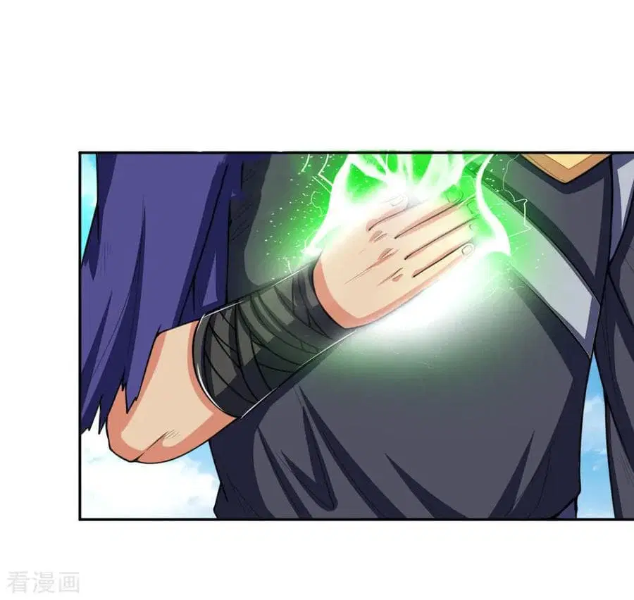 Shenwu Tianzun ตอนที่ 65 หน้า 16