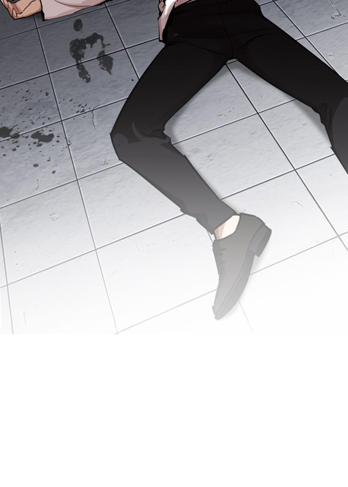 Lookism ตอนที่ 242 หน้า 77