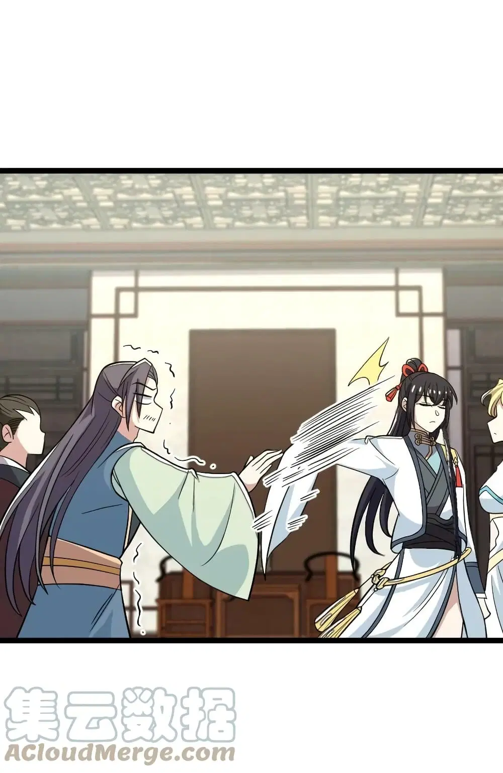 The Martial Emperor’s Life After Seclusion ตอนที่ 167 หน้า 40