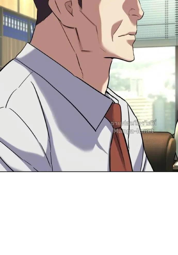 Reborn Rich ตอนที่ 178 หน้า 127