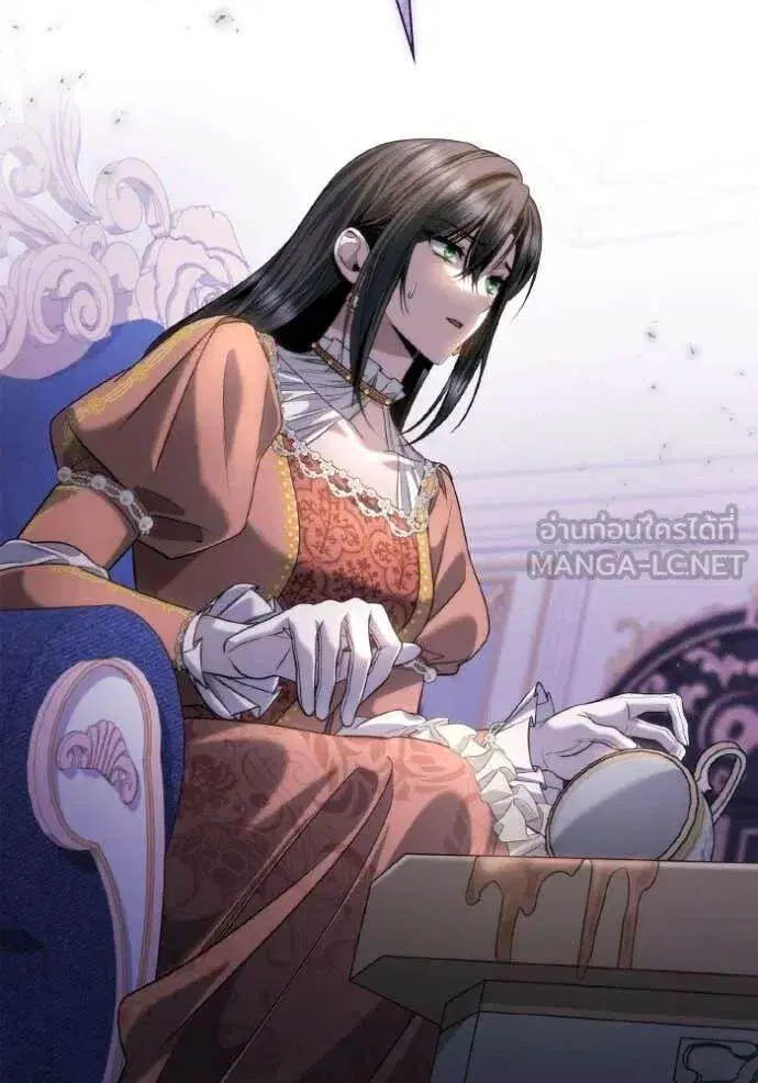 Sister I Am the Queen in This Life ตอนที่ 166 หน้า 79