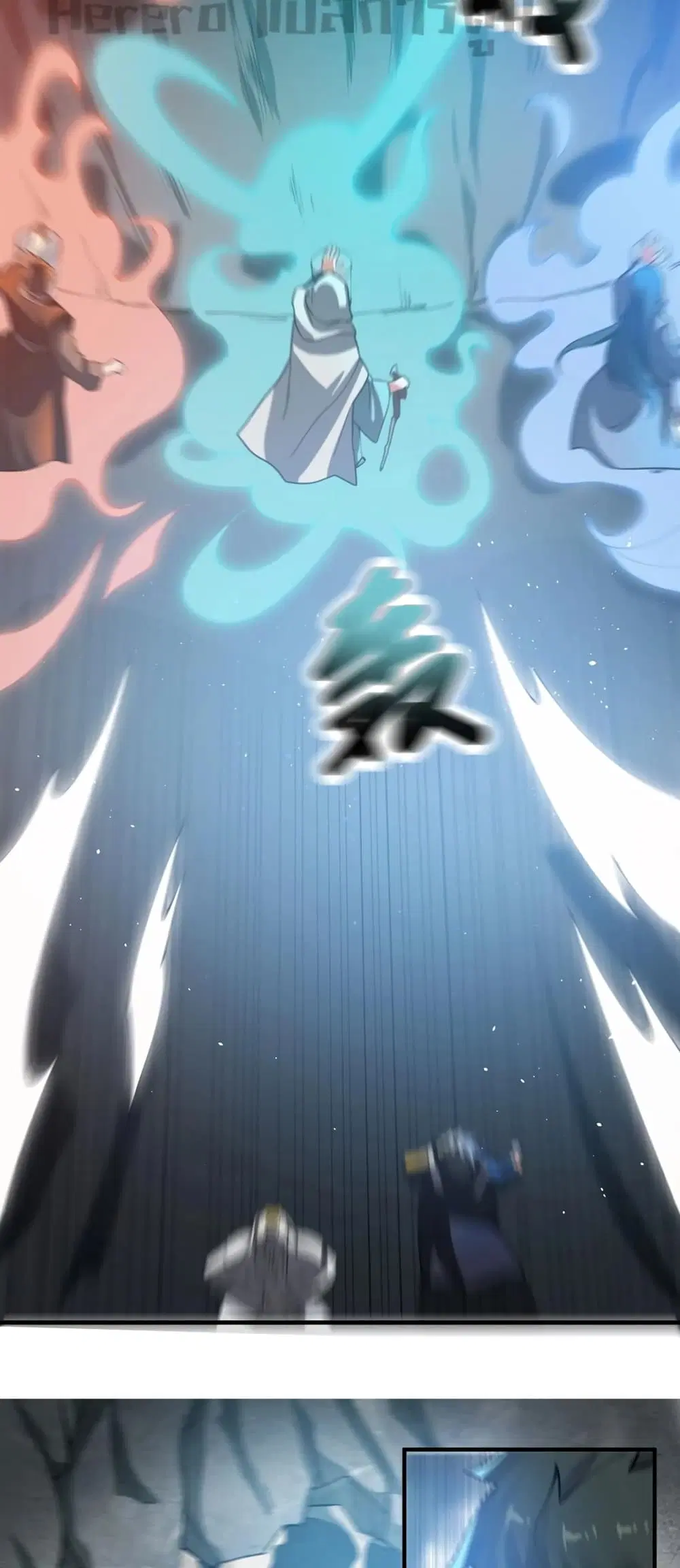 Super Warrior in Another World ตอนที่ 194 หน้า 7