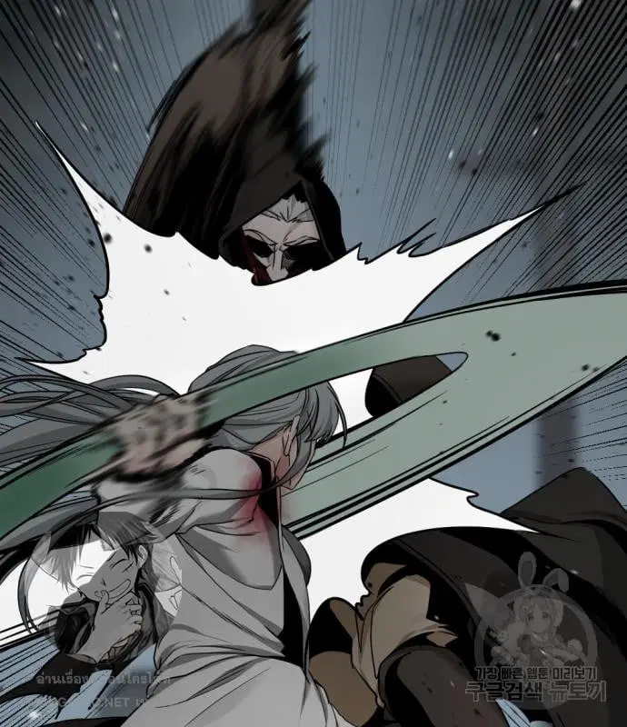HERO KILLER ตอนที่ 108 หน้า 42