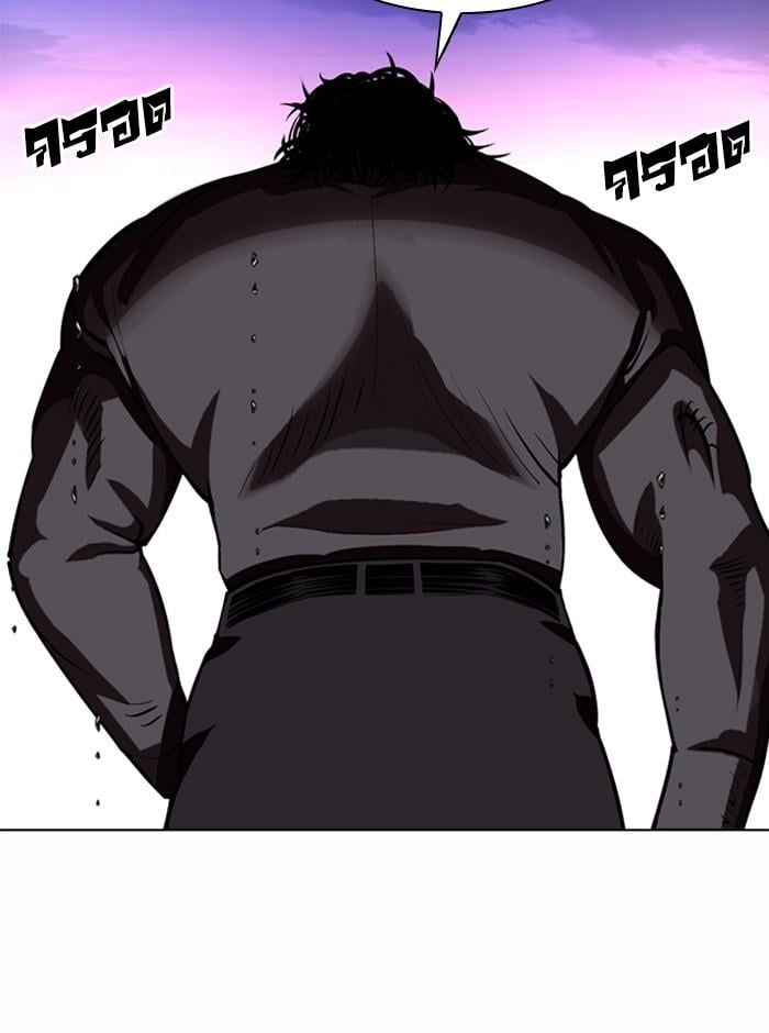 Lookism ตอนที่ 367 หน้า 77